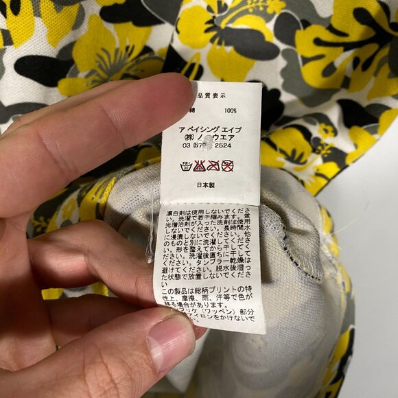 A Bathing Ape Short Sleeve Yellow Aloha Camo Pique Polo Shirt Men's size Small - Picture 8 of 11